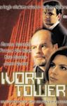 Ivory Tower (1998 film)