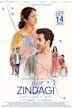 Aye Zindagi (film)