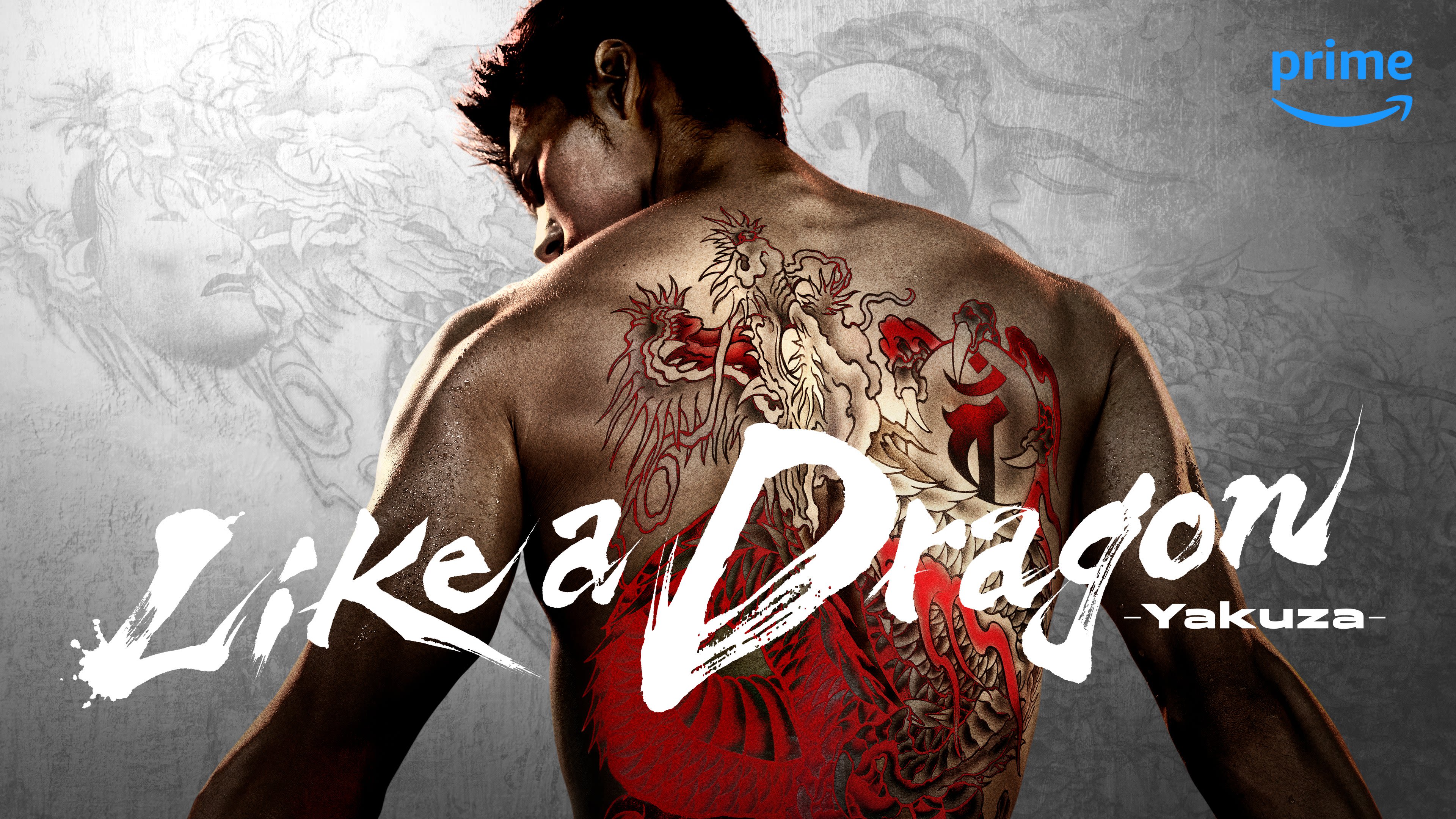 Like a Dragon: Yakuza – Japanese live-action drama series premieres October 25 on Amazon Prime Video