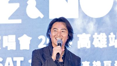 首攻高雄巨蛋 鄭伊健拒舒淇任演唱會嘉賓