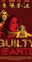 Guilty Hearts (2006) - Full Cast & Crew - IMDb