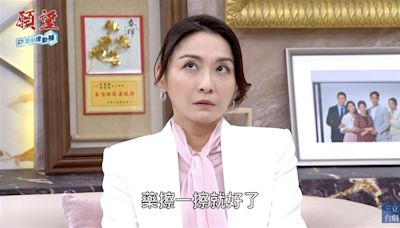 《願望》假面媳婦江祖平「囂張討人厭」使壞太傳神 網讚爆：看了很害怕