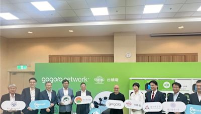 共享綠能、共創未來 新竹Gogoro Network啟動