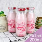 高屏羊乳 台灣好羊乳系列-SGS玻瓶草莓調味羊乳200mlx15瓶