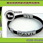 (免運費)TDM運動手環/籃球手環-搭配火箭隊CP3保羅Chris Paul NBA球衣穿著超搭!