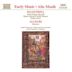 Palestrina, Allegri: Choral Works