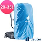 【deuter 德國】Raincover I 防水背包套20~35L(3942221藍/防髒抗汙/登山背包雨具)