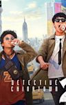 Detective Chinatown 2