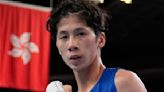 Taiwan's Lin Yu-Ting prepares to fight Uzbekistan's Sitora Turdibekova