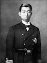 Principe Takamatsu