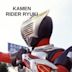 Kamen Rider Ryuki