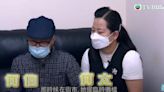 一集換3副耳環！76歲港伯娶嫩妻 網驚：她全身行頭148萬│TVBS新聞網