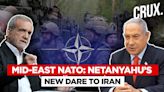 Netanyahu Calls For ‘NATO-Like’ Mid-East Bloc: Will ‘Iran Threat’ Unify Israel, Arab Nations? | #CV - News18