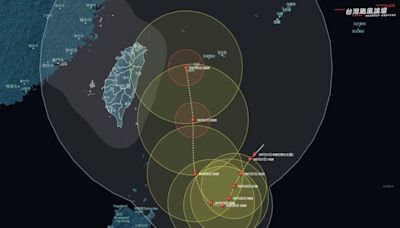 準山陀兒颱風3種可能路徑曝！粉專：北台灣強風、大雨躲不掉