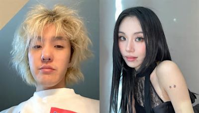 TWICE彩瑛戀愛啦！認愛大10歲歌手Zion.T 傳男方完全是她理想型