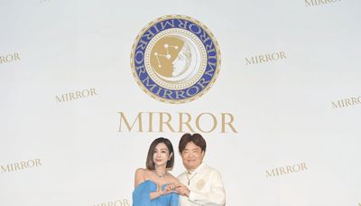 MIRROR皇宣緣×陳美鳳 譜寶石傳奇 - C7 商情資訊 - 20240727