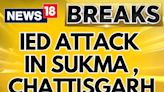 CNN-News18 Accesses First Visuals Of The IED Blast In Chhattisgarh | English News | News18 - News18