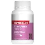 純淨紐西蘭🌿 紐樂 Nutralife Cranberry 蔓越莓 50000mg 100顆 正品紐西蘭熱賣款