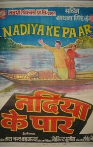 Nadiya Ke Paar (1982 film)