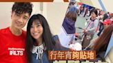 傅明憲懶理梁榮忠秘婚 Chill行年宵為愛犬添新寵