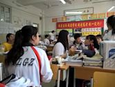 History of education in China