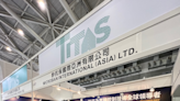 Microban International Enjoys Successful TITAS 2022