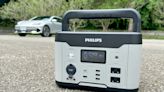 野外露營車遊最佳供電夥伴 PHILIPS 600W儲能行動電源開箱動手玩