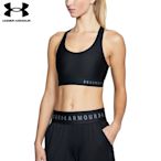 【UNDER ARMOUR】UA 女 ARMOUR 中衝擊運動內衣-優惠商品