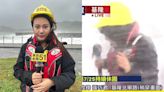 記者颱風連線報導「被浪打到慘叫」 衰挨指演戲回應了