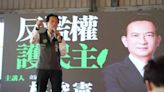 反擴權宣講台南登場 林俊憲：國會擴權淪「國際笑話」必須覆議！