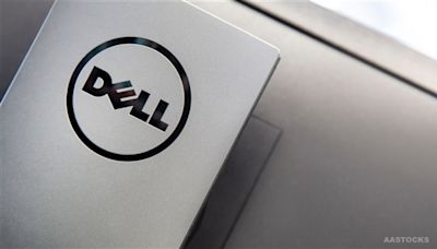 馬斯克向戴爾(DELL.US)與超微電腦(SMCI)拋來“潑天富貴”：xAI超算體系由它們構建