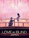 Love Is Blind: Japan