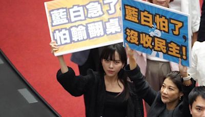 藍修嚴罷免連署 黃捷：不需修法「國民黨不再造假就解決問題」｜壹蘋新聞網