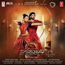 Baahubali 2: The Conclusion (soundtrack)