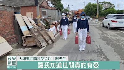 雲林大埤淹慘 藍天白雲多路線關懷