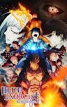 Blue Exorcist: Kyoto Saga