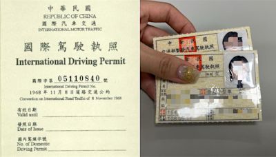 奧地利拒認台灣駕照 無法「旅奧自駕」網哀：沒緩衝超誇張！