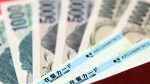 日圓貶值至160以下！日本民眾黃金週出國地點劇變