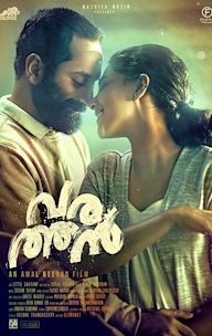 Varathan