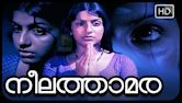 Neelathamara (1979 film)