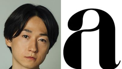 ‘Shogun’ Star Yuki Kedoin to Be Represented by Artist International Group (EXCLUSIVE)