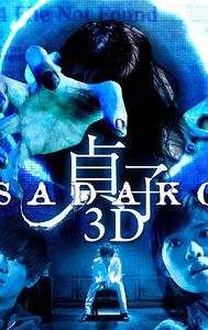 Sadako 3D