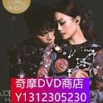 DVD專賣 容祖兒X李克勤 2015演唱會