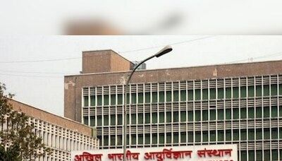 Aiims Darbhanga to be built by NBCC arm; Centre awards Rs 1,261 cr contract