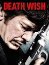 Death Wish (1974 film)