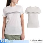 【Icebreaker】女 100%美麗諾羊毛 Tech Lite III 圓領短袖上衣(尋幽探勝)-150.T恤_IB0A56YI-732 象牙白