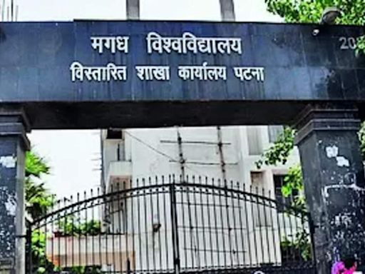 MU affiliates 43 colleges to conduct various courses | Patna News - Times of India