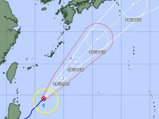 艾維尼颱風襲菲東北行 日本今先被大雨重創