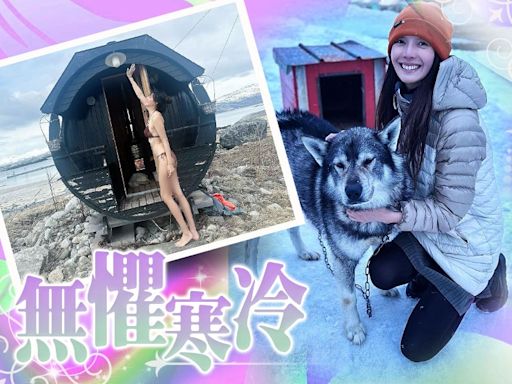 旅遊體驗雪地生活 王心恬低溫下穿比堅尼跳水