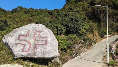 正生書院停運｜消息指大部份教職員已被遣散 崔康常：仍有學生未能離開